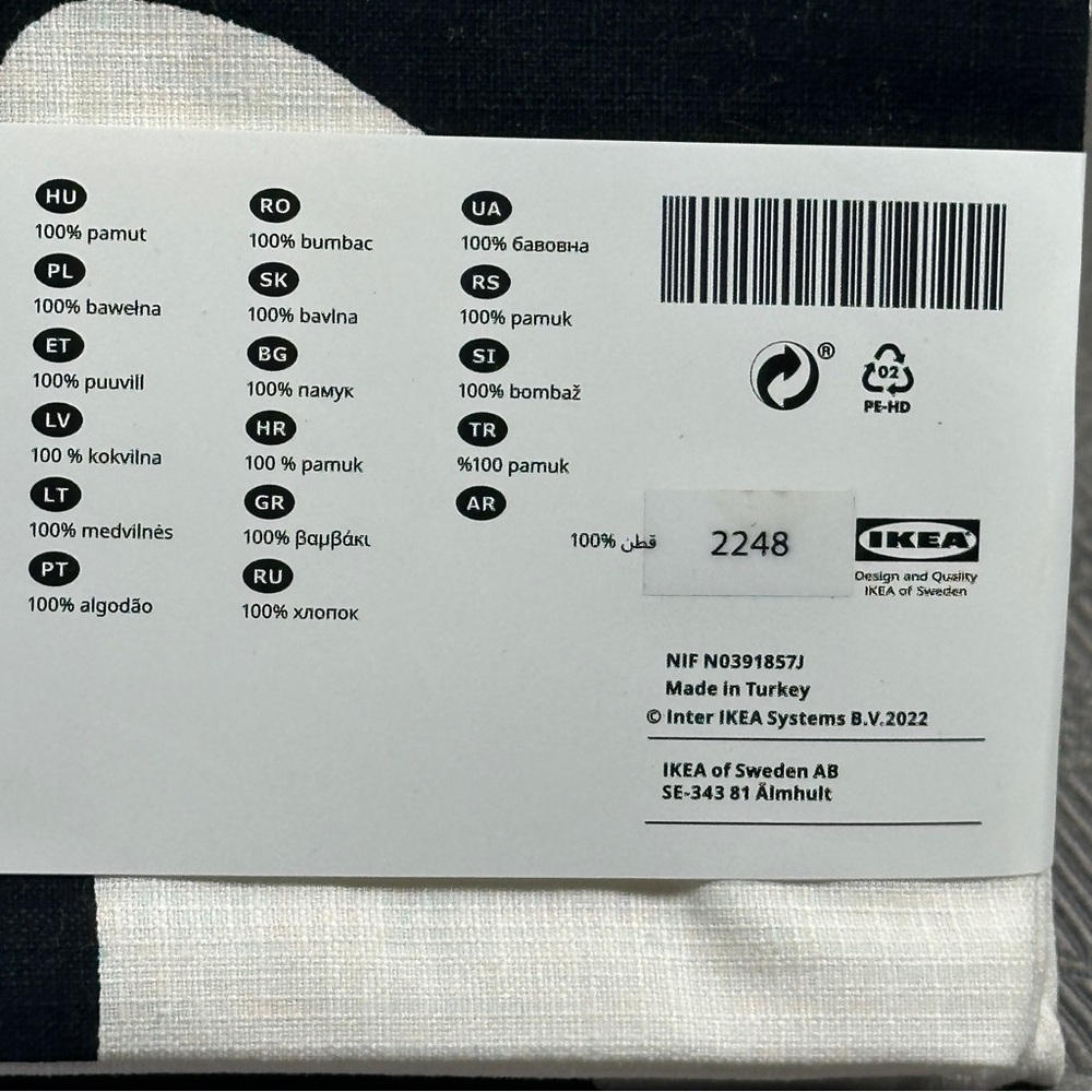 IKEA SMAFROSSORT Two Pillow Cushion Cover 20x20 Leaf Embroidered Off-White/Black - Picture 5 of 5